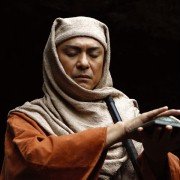 Shinobi - galeria zdjęć - filmweb