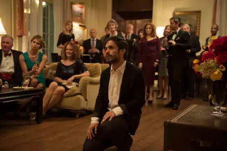 Mozart w miejskiej dżungli - galeria zdjęć - filmweb
