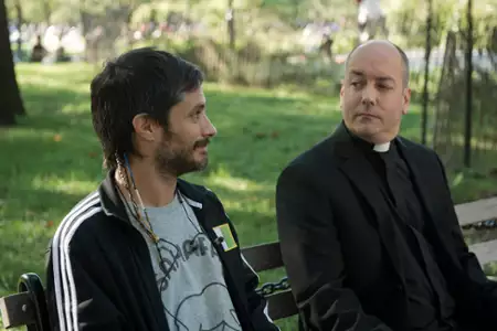 Mozart w miejskiej dżungli - galeria zdjęć - filmweb