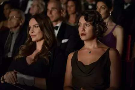 Mozart w miejskiej dżungli - galeria zdjęć - filmweb