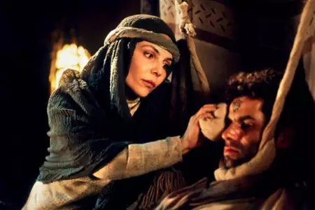 Dzieci Diuny - galeria zdjęć - filmweb