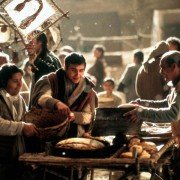 Children of Dune - galeria zdjęć - filmweb