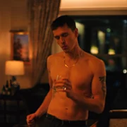 Babygirl - galeria zdjęć - filmweb