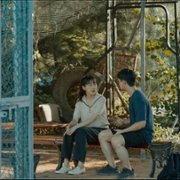 Jak kwiaty w piasku - galeria zdjęć - filmweb