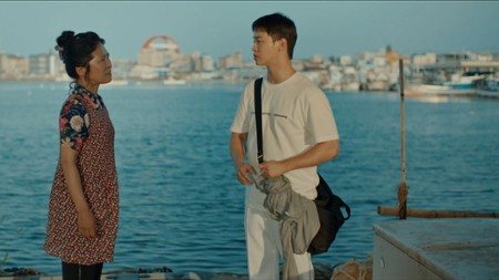 Sezon 1 Odcinek 5 Kim Baek-du, jesteś jaki jesteś