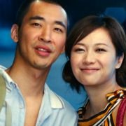 Du Lala sheng zhi ji - galeria zdjęć - filmweb
