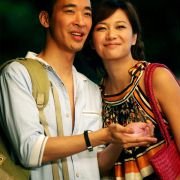 Du Lala sheng zhi ji - galeria zdjęć - filmweb
