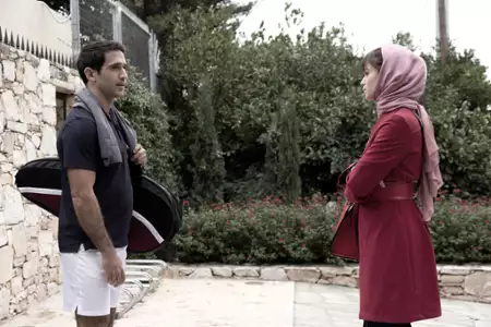 Teheran - galeria zdjęć - filmweb