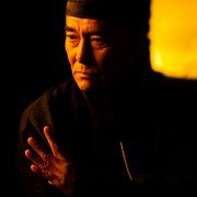 Yut doi jung si - galeria zdjęć - filmweb