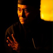 Gong Yutian