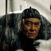 Yut doi jung si - galeria zdjęć - filmweb