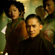 Yut doi jung si - galeria zdjęć - filmweb