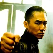 Yut doi jung si - galeria zdjęć - filmweb