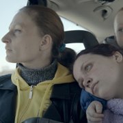 Skąd dokąd - galeria zdjęć - filmweb