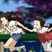 Uchū Show e Yōkoso - galeria zdjęć - filmweb