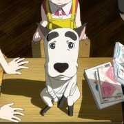Uchū Show e Yōkoso - galeria zdjęć - filmweb