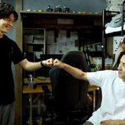 Ostatni cios Atomu - galeria zdjęć - filmweb