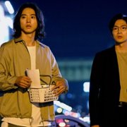 Ostatni cios Atomu - galeria zdjęć - filmweb