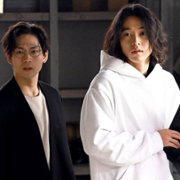 Ostatni cios Atomu - galeria zdjęć - filmweb