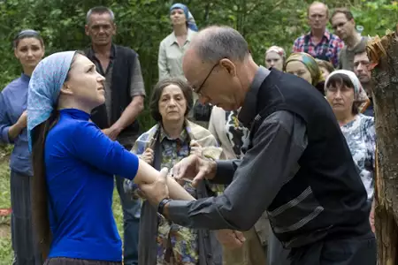 Sekta - galeria zdjęć - filmweb