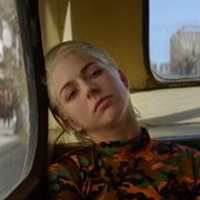 Ema - galeria zdjęć - filmweb
