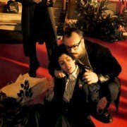 Crimen Ferpecto - galeria zdjęć - filmweb