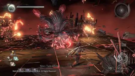 Nioh - Koniec rozlewu krwi - galeria zdjęć - filmweb