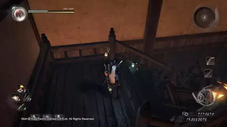Nioh - Koniec rozlewu krwi - galeria zdjęć - filmweb