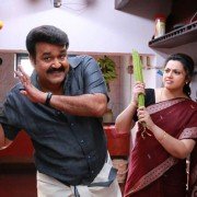 Drishyam - galeria zdjęć - filmweb