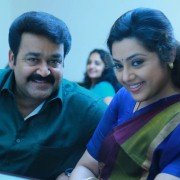 Drishyam - galeria zdjęć - filmweb
