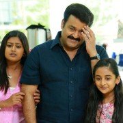 Drishyam - galeria zdjęć - filmweb