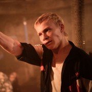 W rytmie marzeń - galeria zdjęć - filmweb