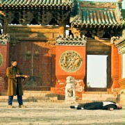 Tian zhu ding - galeria zdjęć - filmweb
