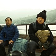 Tian zhu ding - galeria zdjęć - filmweb