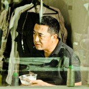 Tian zhu ding - galeria zdjęć - filmweb