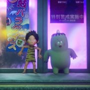 Oni: Thunder God's Tale - galeria zdjęć - filmweb