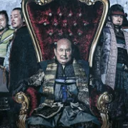 Kubi - galeria zdjęć - filmweb