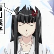 Love Hina - galeria zdjęć - filmweb