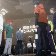 Wandansu - galeria zdjęć - filmweb