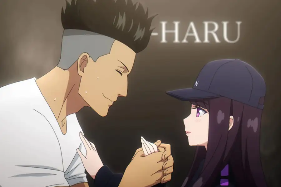 Wandansu - galeria zdjęć - filmweb