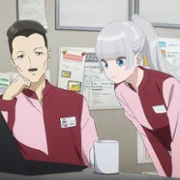 Wandansu - galeria zdjęć - filmweb