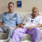 New Kids Turbo - galeria zdjęć - filmweb