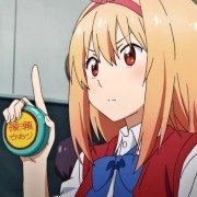 Kono Bijutsubu ni wa Mondai ga Aru! - galeria zdjęć - filmweb