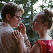W co grają ludzie - galeria zdjęć - filmweb
