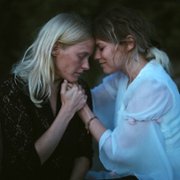Seurapeli - galeria zdjęć - filmweb