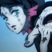 Demon Slayer: Mugen Train - galeria zdjęć - filmweb