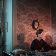 The Eternal Daughter - galeria zdjęć - filmweb