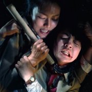 Battle Royale - galeria zdjęć - filmweb