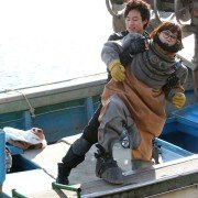 Jeom-jaeng-i-deul - galeria zdjęć - filmweb