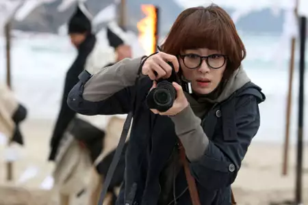 Jeom-jaeng-i-deul - galeria zdjęć - filmweb
